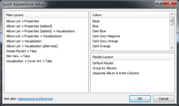 foobar2000