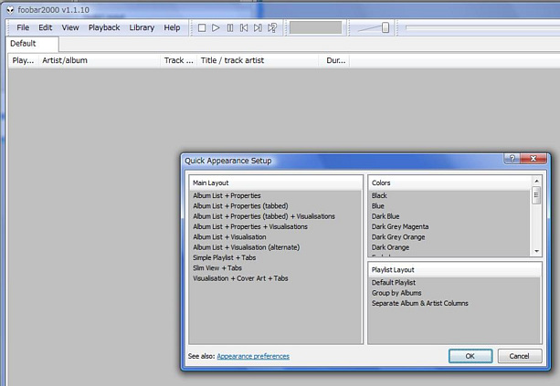 foobar2000