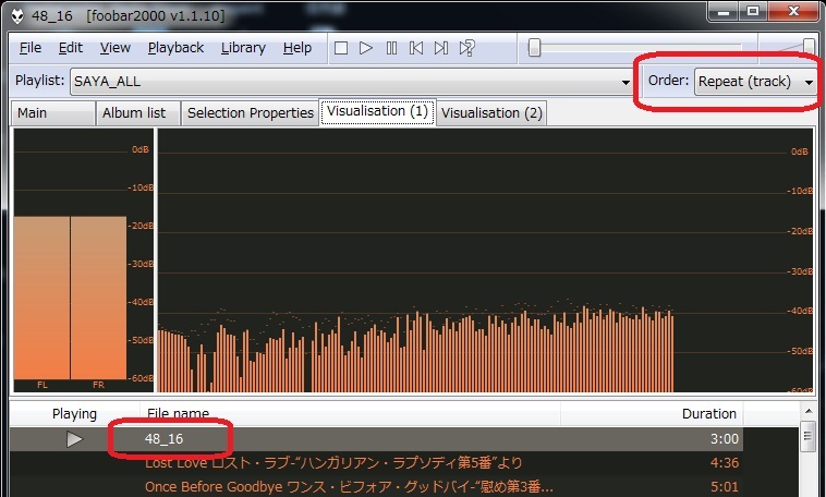HD音源
