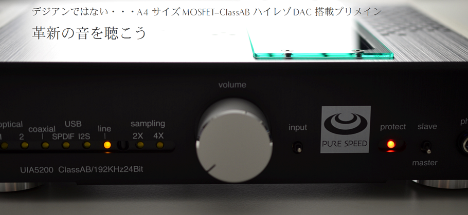 uia5200head.png?v=1742095875441 uia5200head.png?v=1742095875441